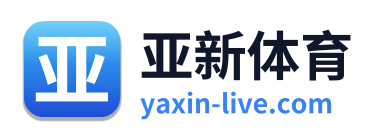 亚新体育